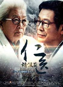 福利宝导航